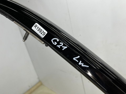 Relingi dachowe BMW 3 G21 kombi 18r.- lewa nakładka listwa metalowa 8073211
