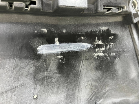 Zderzak przedni Mitsubishi ASX I 12-16r. Lift przód 6400F649ZZ