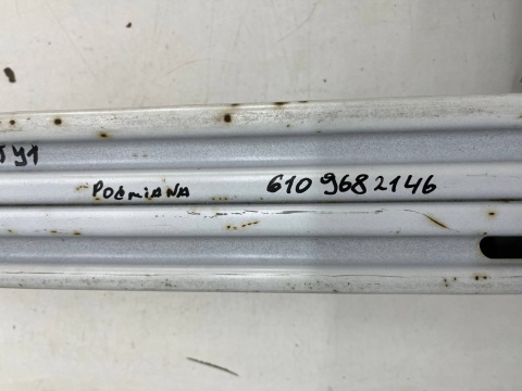 Belka zderzaka Nissan Juke 2 II F16 2019- tylne wzmocnienie 85030-6PA0A