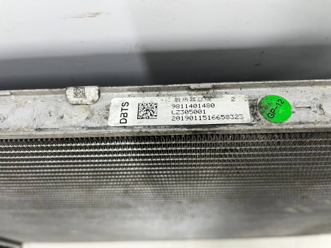 Chłodnica wody Citroen C5 Aircross Peugeot 3008 II 5008 II 308 II 508 II Grandland 16r.- oryginalna SZCZELNA 9811401480