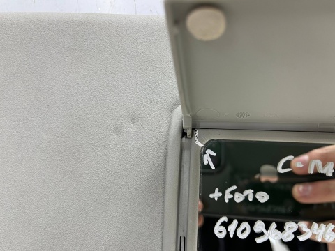 Daszek Ford C-Max I MK1 03-10r. prawy przeciwsłonecznik OSŁONA SŁONECZNA przesłonka