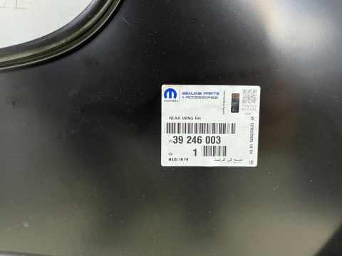 Poszycie Opel Astra K HB 5Drzwi 15-22r. prawy tylny błotnik ćwiartka NOWE ORYGINALNE prawy tył 39246003