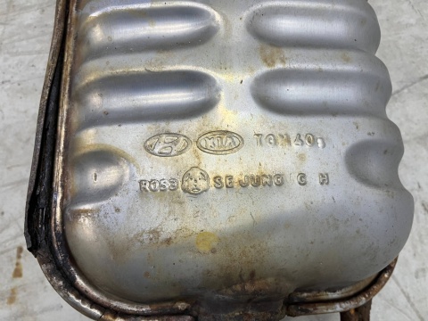 Wydech Hyundai Grandeur IV 05-11r. 2.2 CRDi tłumik końcowy prawy lewy i środkowy 