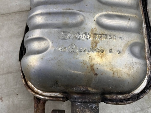 Wydech Hyundai Grandeur IV 05-11r. 2.2 CRDi tłumik końcowy prawy lewy i środkowy 