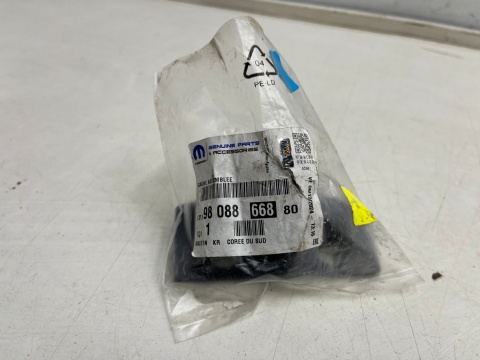 Zamek klapy bagażnika Opel Corsa F 19r.- rygiel zaczep zamka bagażnika NOWY oryginalny 9808866880