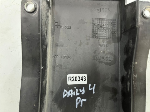 Listwa Iveco daily 4 IV 14r.- prawa nakładka boczna karoseryjna 5801521537 5801521540