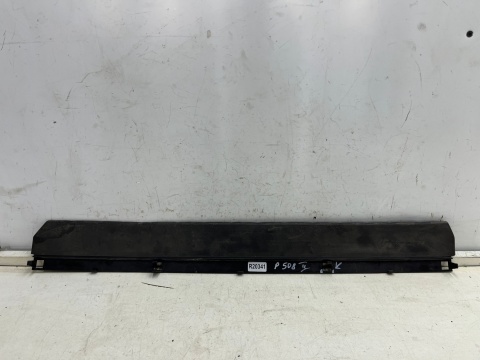 Osłona chłodnicy Peugeot 508 II 18r.- DOLNA kierownica powietrza pasa przedniego wlot 9817685380