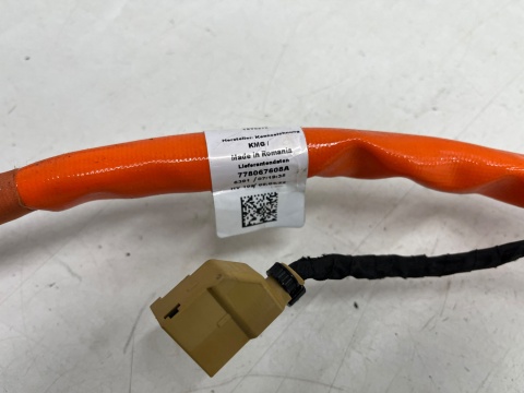 Wiązka Porsche Panamera II 971 16-23r. gniazdo stacja przewód ładowania wtyczka 971971676al 7pp915651