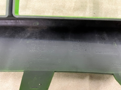 Zderzak przedni Mercedes W447 14r.- przód 6XPDC A4478800870