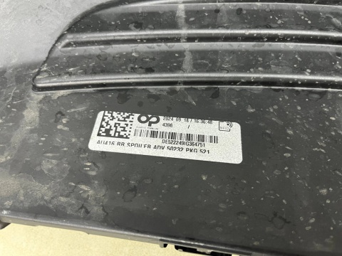 Zderzak tylny Audi Q6 e-tron 24r.- tył dokładka spoiler dyfuzor tylny 85H807521C