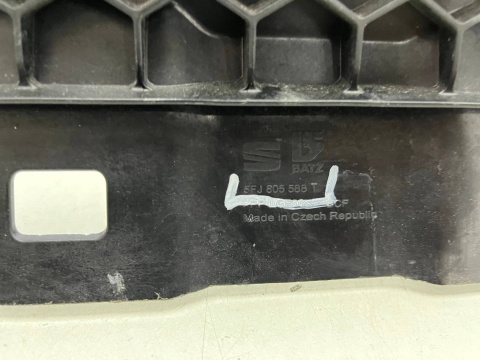Pas przedni Seat Tarraco 18-24r. wzmocnienie ramka chłodnic oryginalne 5fj805588t