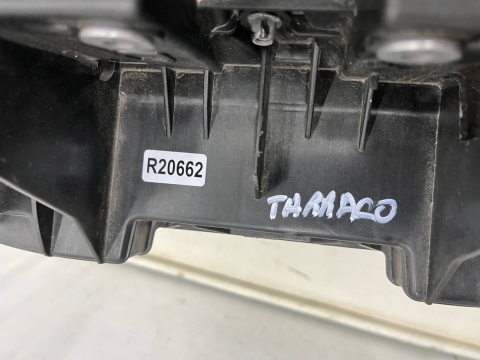 Pas przedni Seat Tarraco 18-24r. wzmocnienie ramka chłodnic oryginalne 5fj805588t