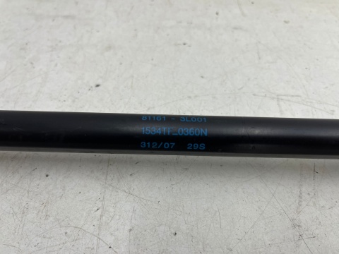 Siłownik Hyundai Grandeur IV 05-11r. teleskop maski sprężyna gazowa 81161-3l001