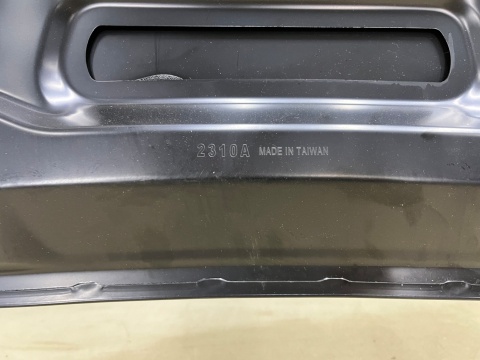 Maska Audi A4 B8 07-11r. pokrywa silnika zamiennik Van Wezel 0327660