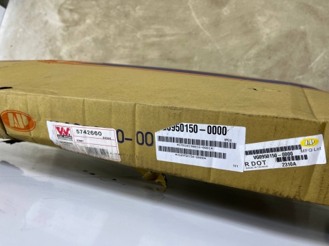 Maska VW Passat B8 14-23r. pokrywa silnika zamiennik Van Wezel 5742660