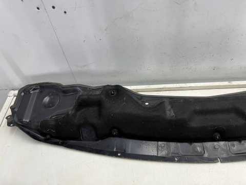 Podszybie Mitsubishi Colt 6 VI Z30 LIFT 3Drzwi 5Drzwi 08-12r. górne dolne KOMPLET 7405a315