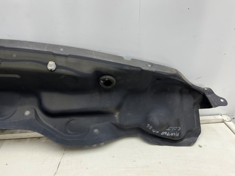 Podszybie Mitsubishi Colt 6 VI Z30 LIFT 3Drzwi 5Drzwi 08-12r. górne dolne KOMPLET 7405a315