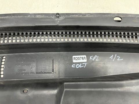 Podszybie Mitsubishi Colt 6 VI Z30 LIFT 3Drzwi 5Drzwi 08-12r. górne dolne KOMPLET 7405a315