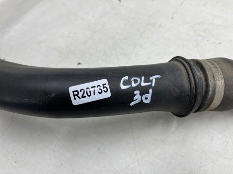 Zbiornik paliwa Mitsubishi Colt VI 6 Z30 04-12r. 3Drzwi BENZYNA rura przewód wlewu paliwa