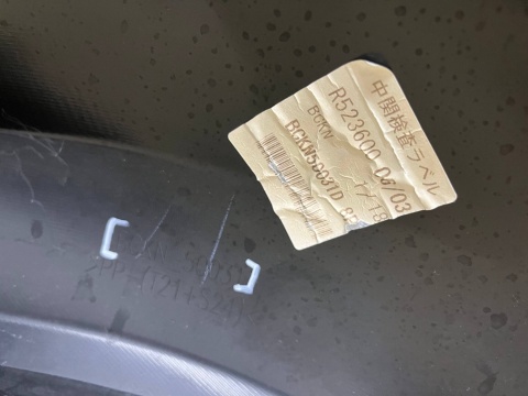 Zderzak przedni Mazda 3 IV BP Mazdaspeed 19r.- przód Hatchback HB 4XPDC BCKN-50031