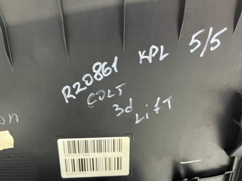 Airbag Mitsubishi Colt 6 VI Z30 08-12r. LIFT 3d 3Drzwi pasy bezpieczeństwa poduszki powietrzne kierownicy pasażera zaślepka KPL