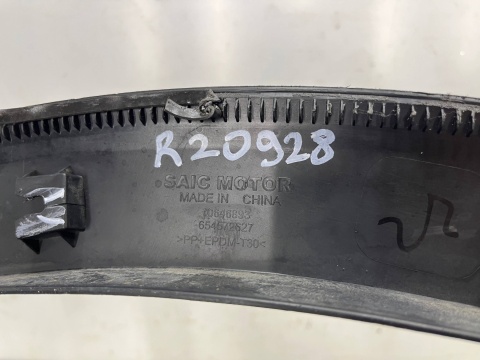 Listwa MG HS EHS 18r.- lewy tylny rant nadkola błotnika zderzaka nakładka lewy tył 10646893 654572627