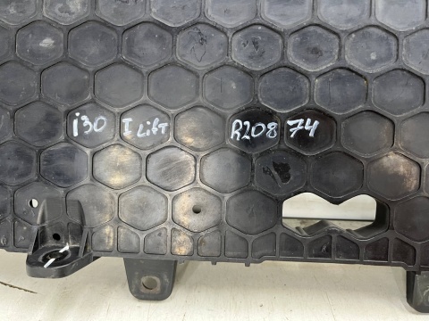 Osłona pod zderzak Hyundai i30 I FD LIFT 10-12r. przednia płyta dolna podwozia pod silnik 86751-2r000