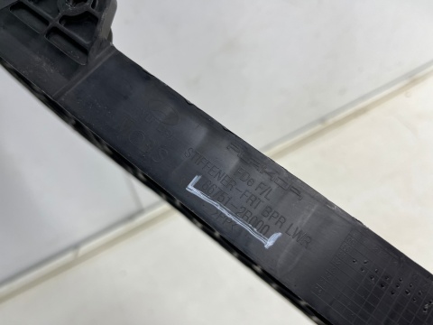 Osłona pod zderzak Hyundai i30 I FD LIFT 10-12r. przednia płyta dolna podwozia pod silnik 86751-2r000