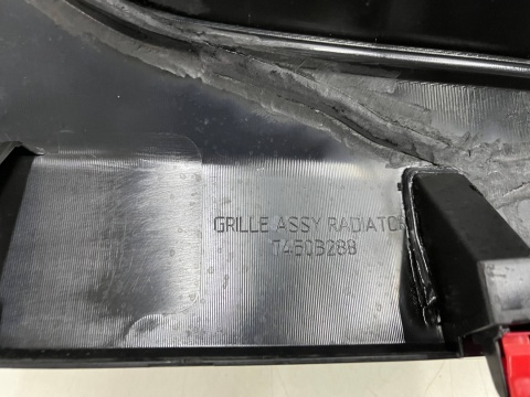 Atrapa Mitsubishi L200 5 V 19r.- grill przednia maskownica zderzaka znaczek 7450B264