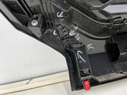 Atrapa Mitsubishi L200 5 V 19r.- grill przednia maskownica zderzaka znaczek 7450B291ZZ