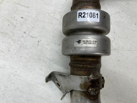 Rura Dacia Duster Logan Sandero 1.5 dCi przewód dolotowy intercoolera wąż powietrza turbo 8200598006c