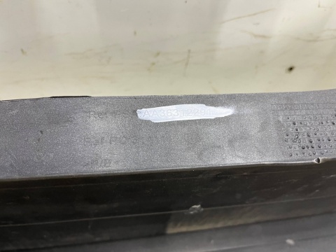 Zderzak tylny Citroen C4 Picasso 2 II 13-19r. tył 4XPDC AA36312291
