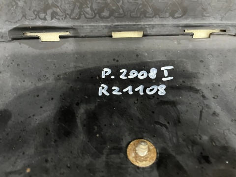 Zderzak tylny Peugeot 2008 1 I 13-19r. tył 4XPDC 9801125577