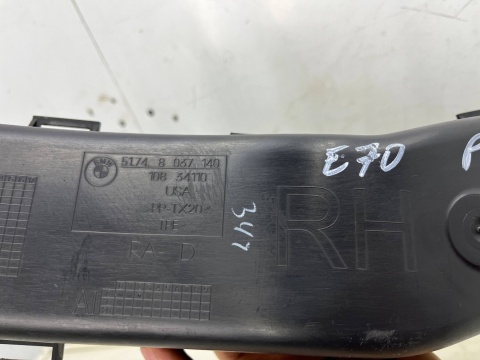 Kanał powietrza BMW X5 E70 06-13r. prawa przednia kierownica zderzaka chłodzenia hamulców M-PAKIET 8037140