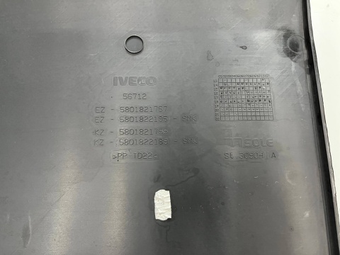 Listwa Iveco daily 4 IV 14r.- lewa prawa nakładka boczna karoseryjna za kołem długość 685mm. 5801821757