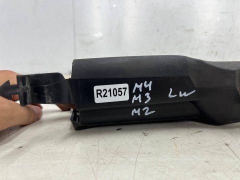 Osłona chłodnicy BMW M3 F80 M4 F82 F83 M2 F87 lewa kierownica powietrza pasa przedniego wlot 8057149