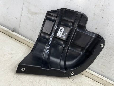 Osłona pod zderzak Mitsubishi Outlander 4 IV 21r.- prawa tylna osłona podwozia nadkola zderzaka prawy tył 6415a114