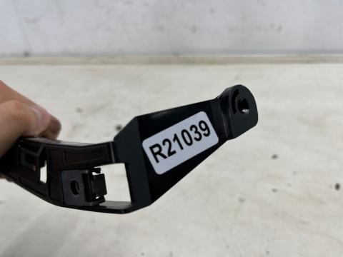 Ślizg Peugeot 2008 I 13-19r. NOWE prawe tylne mocowanie wspornik uchwyt zderzaka prawy tył 9378052480