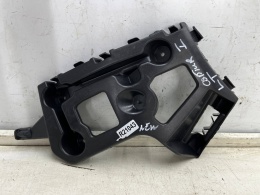 Ślizg Renault Captur I 13-19r. NOWE lewe tylne mocowanie wspornik uchwyt zderzaka lewy tył 852233250r