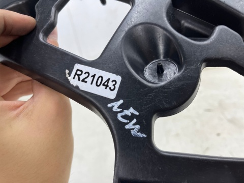 Ślizg Renault Captur I 13-19r. NOWE lewe tylne mocowanie wspornik uchwyt zderzaka lewy tył 852233250r