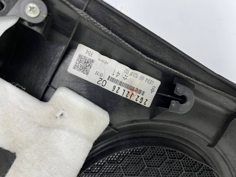 Tapicerka Mazda 6 II GH 07-12r. kombi HB prawy tylny boczek drzwi PRAWY tył ekoskóra ger468520b