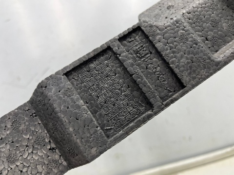 Absorber zderzaka Opel Corsa E 14-19r. przednia belka pianka styropian przód 13399232
