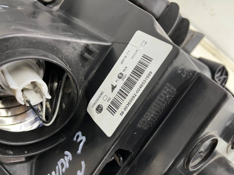 Lampa reflektor Fiat Panda 3 III Cross 11r.- LEWA przednia H4 z ramką lewy przód EUROPA 0052024280