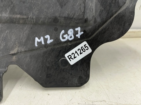 Osłona podwozia BMW M2 G87 23r.- osłona dolna płyta tylna pod zbiornik LEWA oryginalna 8082067