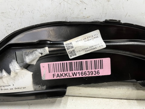 Pas przedni Opel Crossland 17-24r. NOWE prawe przednie mocowanie chłodnic pasa boczny łącznik wspornik prawy przód 39054943