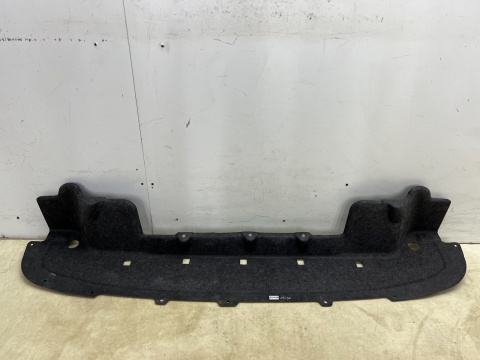 Osłona pod zderzak Nissan Ariya 22r.- tylna płyta zderzaka dolna podwozia oryginalna nieuszkodzona