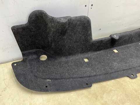 Osłona pod zderzak Nissan Ariya 22r.- tylna płyta zderzaka dolna podwozia oryginalna nieuszkodzona