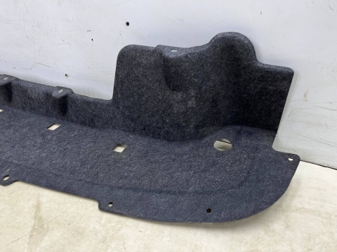 Osłona pod zderzak Nissan Ariya 22r.- tylna płyta zderzaka dolna podwozia oryginalna nieuszkodzona