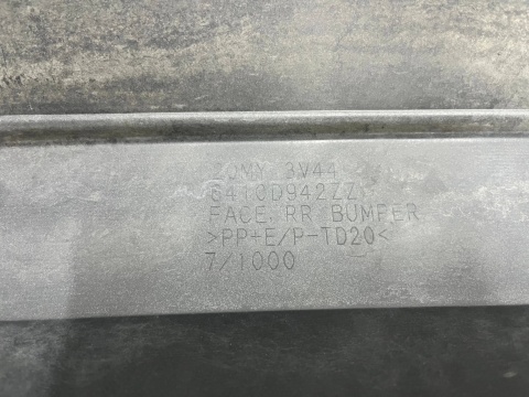 Zderzak tylny Mitsubishi Space Star 19r.- Lift tył 6410D942ZZ