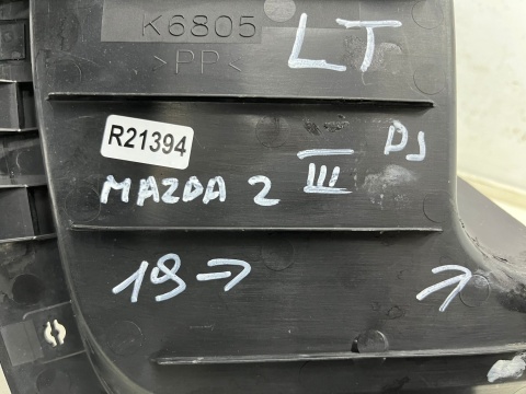Nadkole Mazda 2 III DJ DL LIFT 19r.- lewe tylne osłona ORYGINAL lewy tył d43n50351